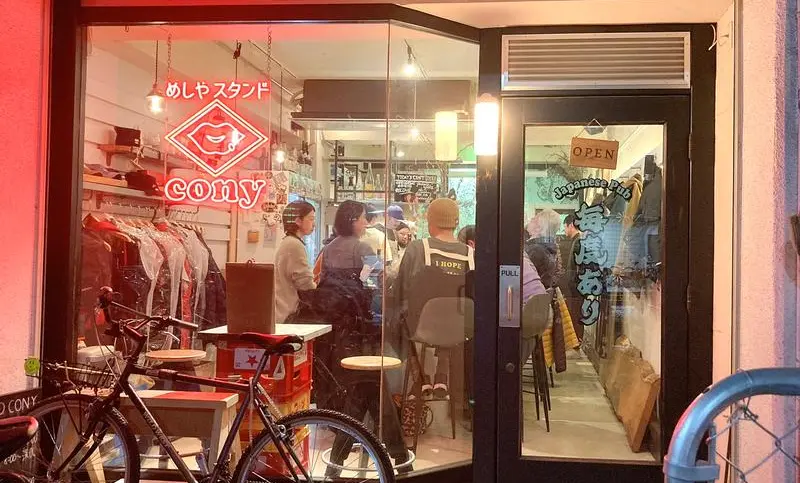 創作性に富んだ料理・お酒にこだわるダイニングバー『cony』の日本酒イベントレポ