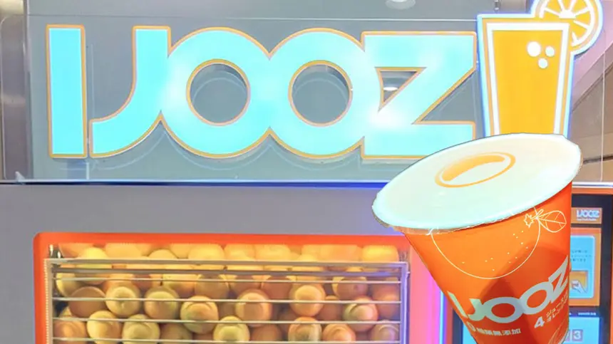 生100％オレンジジュース自動販売機『IJOOZ』でビタミンC補給レポ♪