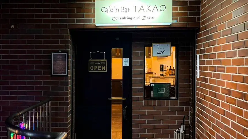 『Cafe’n Bar TAKAO』高尾駅にダーツもできるカフェバーがオープンしてる！
