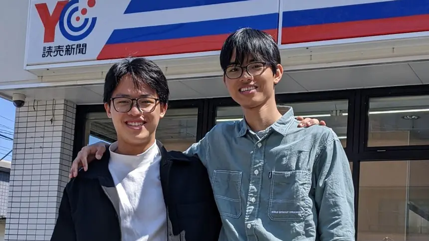 【よみっこ】ミャンマーからの留学生 チョー君とカン君をよろしく！