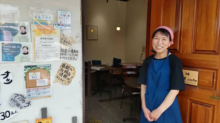 【よみっこ】半日過ごしたいカフェ＠清川町『やえなもcafe』