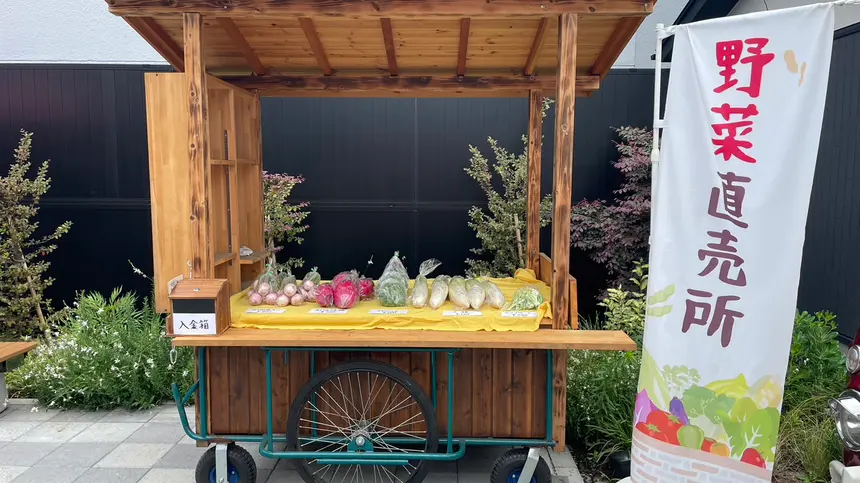桑都テラスに『東京NEO-FARMERS！』の”野菜直売所”登場！