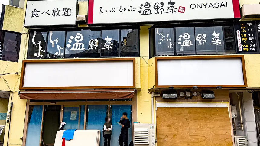 【11/23(木・祝)】焼売を日常に。『焼売のジョー』が三崎町にオープン予定！