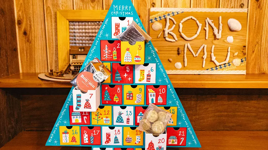 【予約受付中】大人気！ボン・ムー自信作の焼き菓子を詰めたアドベントカレンダーが今年も発売開始！