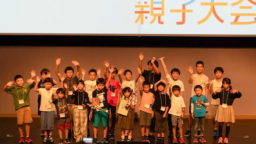 八王子の小学生対象 『第4回八王子プログラミング親子大会』の作品募集開始