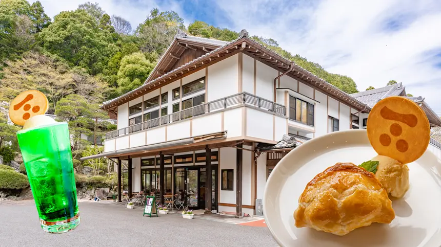 高尾のお寺に落ち着けるお店『喫茶 安下処(あんげしょ)』がオープン！人気店とのコラボメニューも