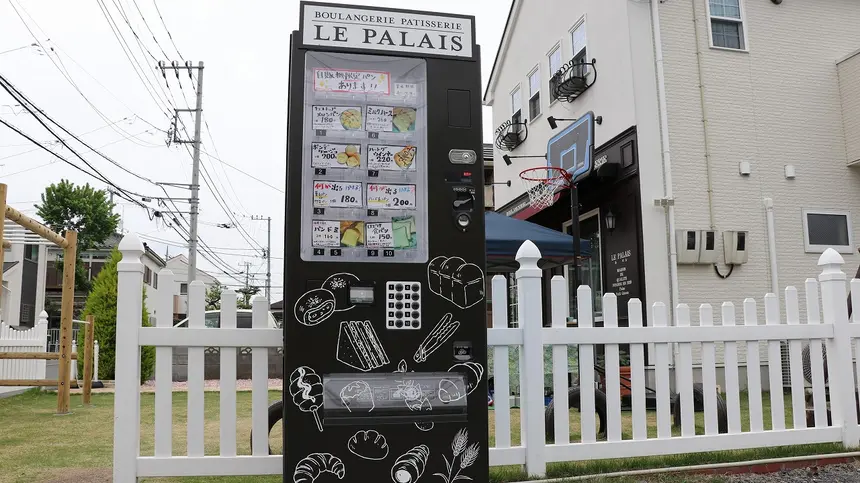 休日でも夜間でも！人気のパン屋さん『LE PALAIS(ル パレ)』に自販機が設置！