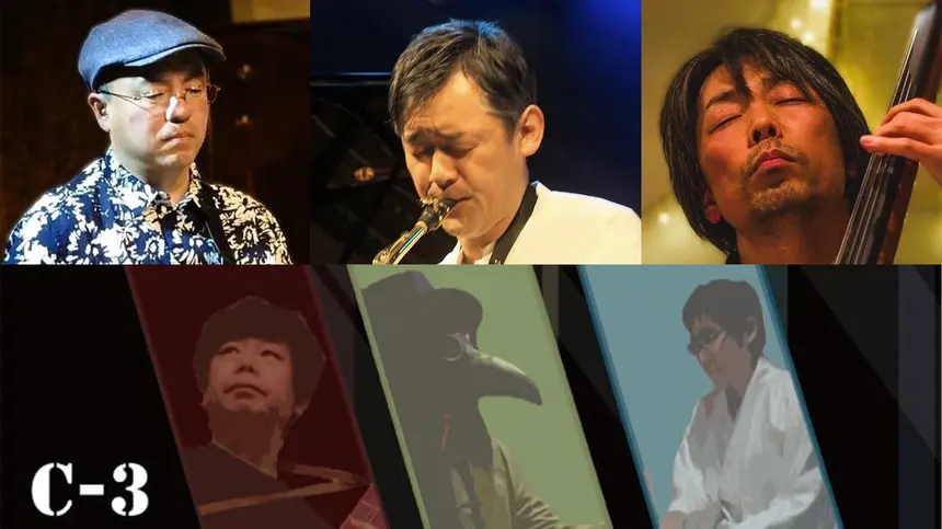 いよいよ今年ラスト！9/20・21の『桑都テラスビアガーデン』JAZZ生演奏・出演者情報！