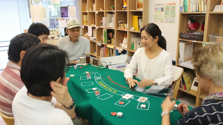 ブラックジャックって面白い！めじろ台テラスで開催中 次回は11月9日(土)