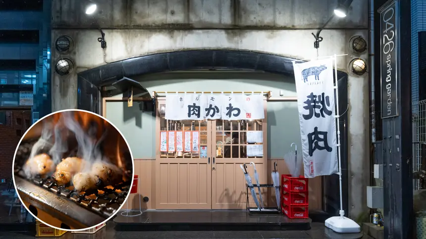 おひとりさま大歓迎！つまみだけでも気軽に楽しめる焼肉居酒屋『ホルモンの肉かわ』