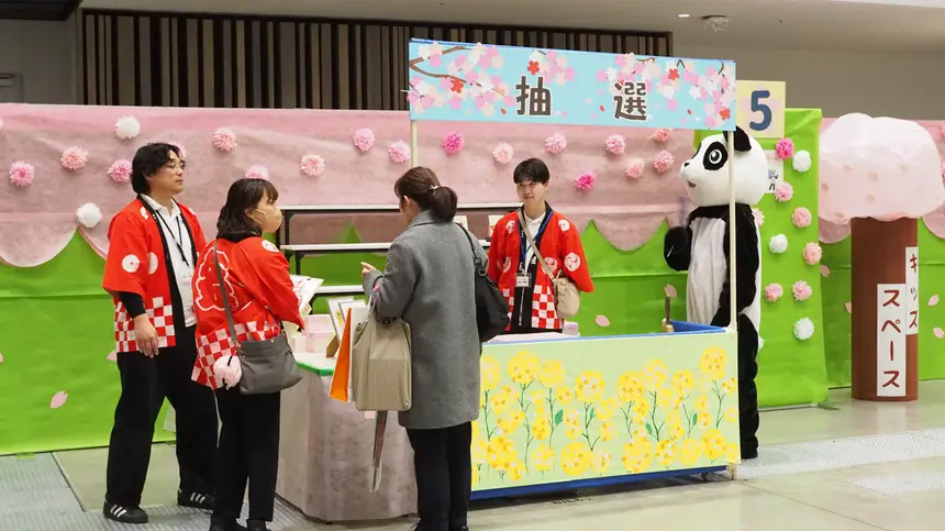 4/25・26】花束ドーナツもらえる！『八王子市民リフォーム祭』で相談