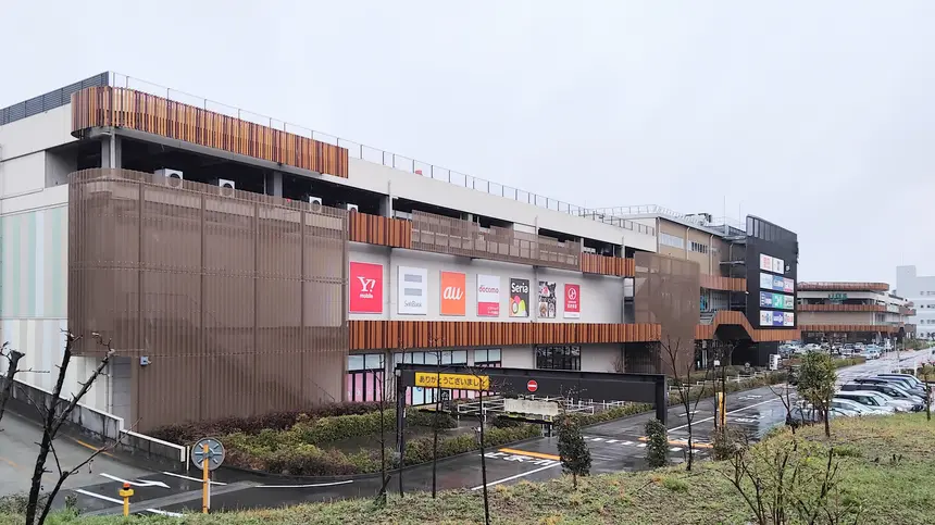 イーアス高尾