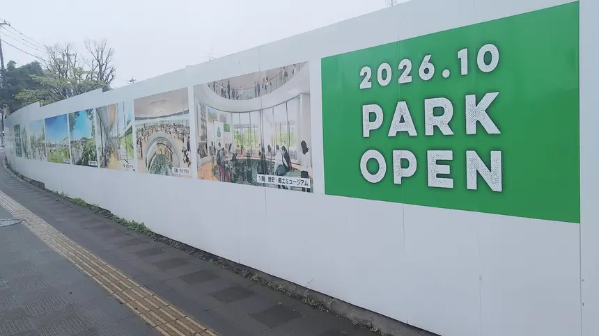 八王子駅南口がざわついてる!?注目プロジェクトの今と500日前の最新イベントまとめ