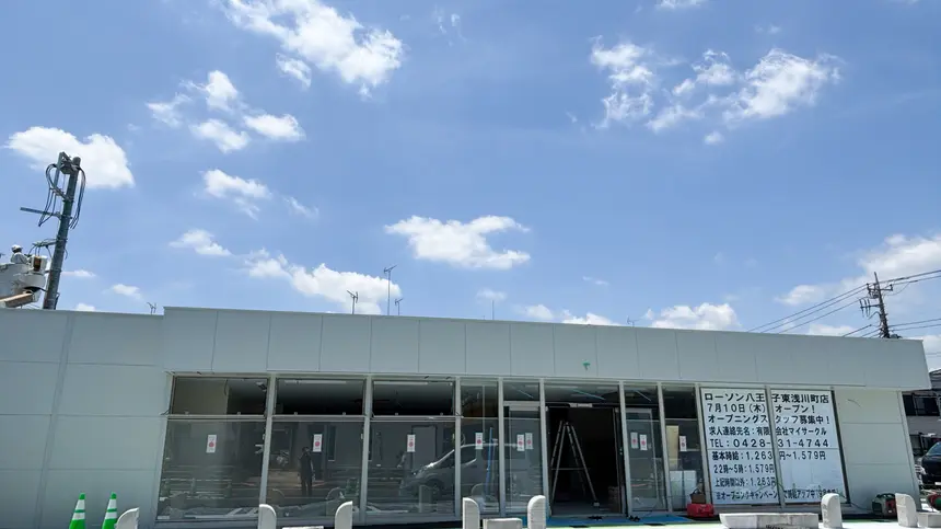 “マチのほっとステーション”『ローソン』が東浅川町に7/10オープン!