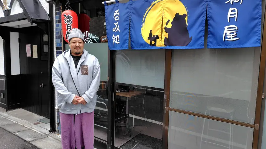 『焼き鳥は庶民の食べ物』 八王子市台町 満月屋(まんげつや)