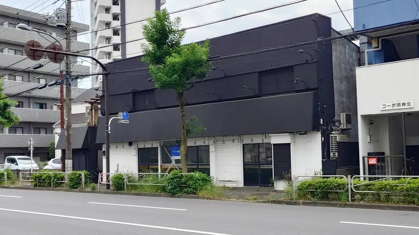 中華そば 炎