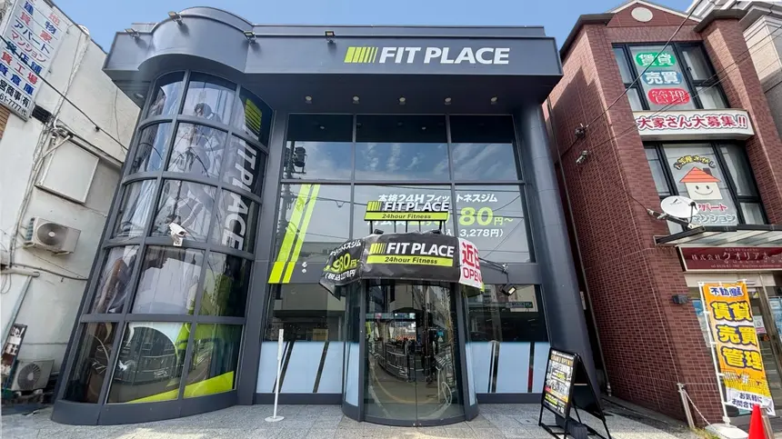 FIT PLACE 西八王子店