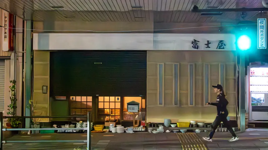 老舗定食屋『富士屋』閉店から5ヵ月──器を通してよみがえる“あの日の記憶”