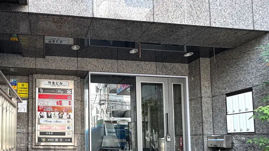 【閉店】ネオン映え×K-POP空間『青龍樹』が閉店していた