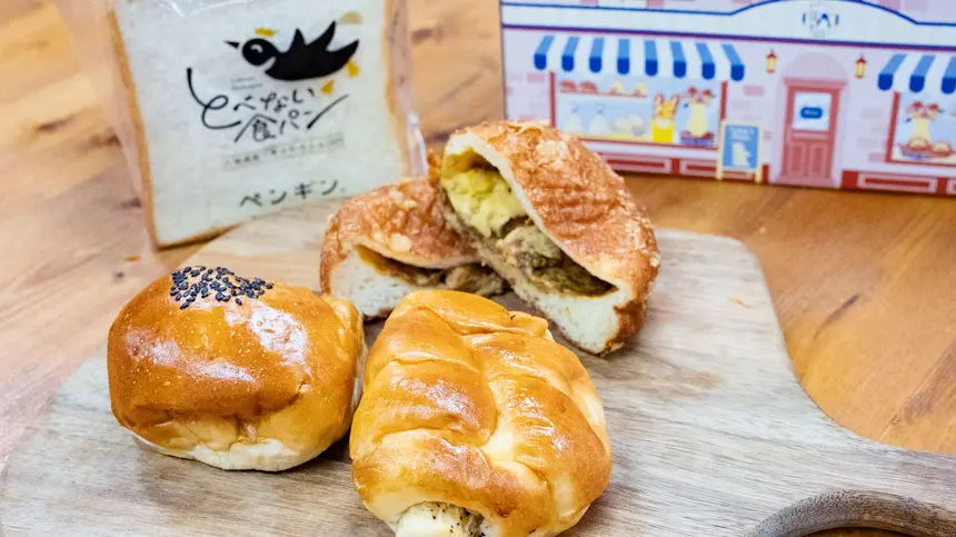 【実食レポ】八王子みなみ野にオープン!『ペンギンベーカリー』で人気パン食べ比べ