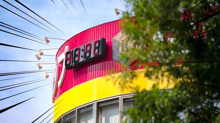 【超速報】八王子、40℃超えました。暑すぎて無理な件