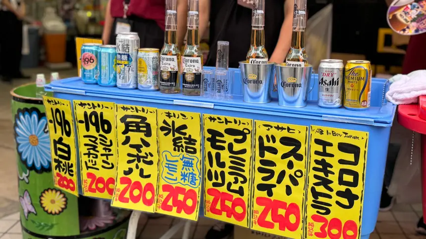 ドンキが“お祭りモード全開”!お酒補給ベースキャンプ登場