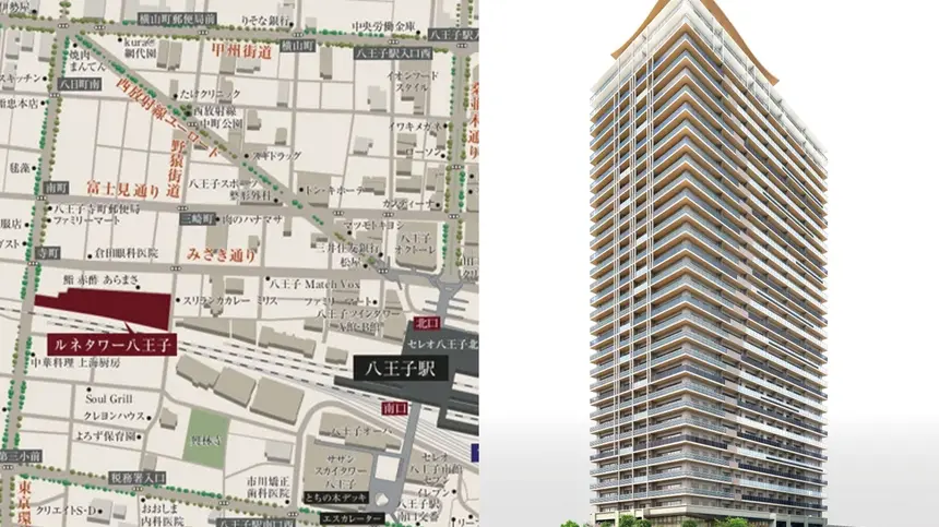 八王子駅前に32階建て免震タワー誕生！『ルネタワー八王子』事前案内会スタート