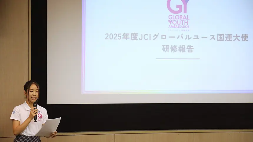中学生が考える「平和を受け継ぐ」方法とは？ グローバルユース国連大使 NATSUさん