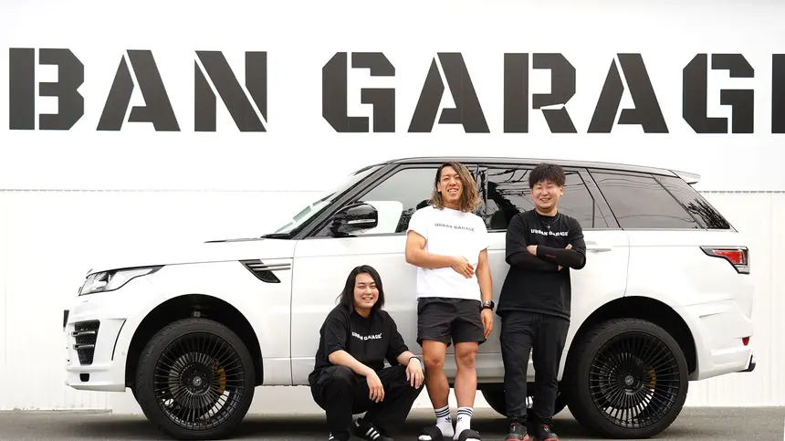 売る・買う・直す・磨く、全部おまかせ！『URBAN GARAGE』で叶う安心のカーライフ