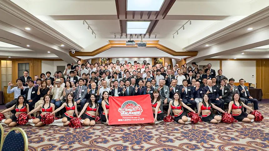 いよいよB.ONE参入へ『東京八王子ビートレインズ スポンサーパーティ』を密着取材してきたぞ！