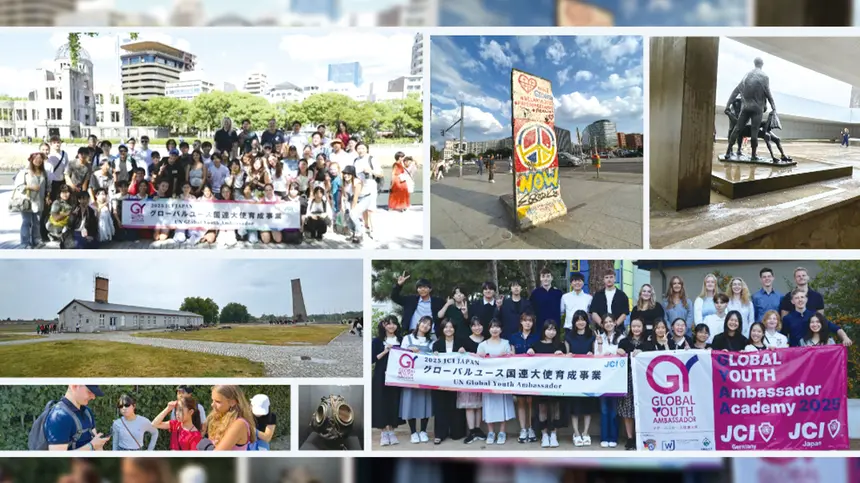 【9/15・参加無料】八王子の中学生が伝える！ドイツに学ぶ、戦争をジブンゴトにする伝え方・遺し方