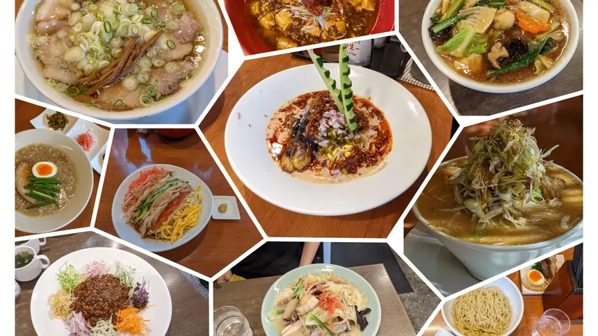 中華処 宮(ごん)