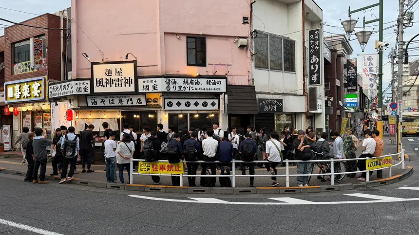西八駅前に突如行列…八王子ラーメンの新店『中華そば あじさい』試食会レポ【10/7オープン】