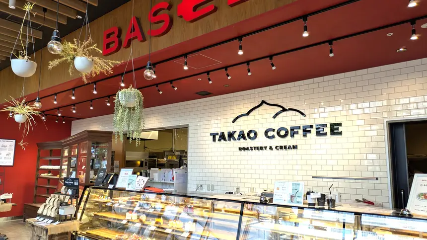 【週末の八王子】『BASEL』が3つのイベントで地域コラボ!限定スイーツや“縄文定食”登場