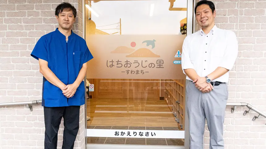 【八王子の新スタイル】“施設じゃない”高齢者向け住宅『はちおうじの里』がオープン！