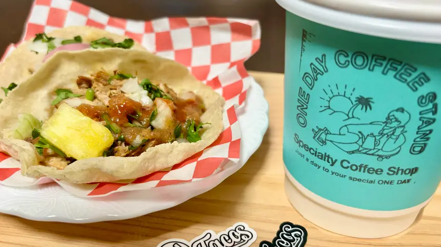 『ONE DAY COFFEE STAND』『oi!Tacos』が10月で店舗営業終了!高尾の人気店に惜しむ声も