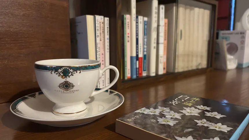 不定期プレオープン!西八王子の新たな読書空間『図書喫茶 エンデ』クラウドファンディング実施中