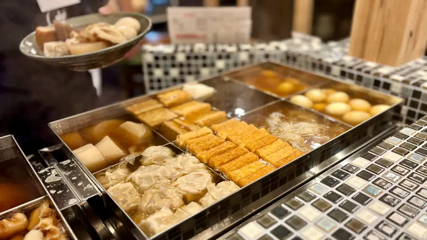 お通しおでん食べ放題×炉端焼き！八王子駅近『呼炉凪来』が想像を超えてきた
