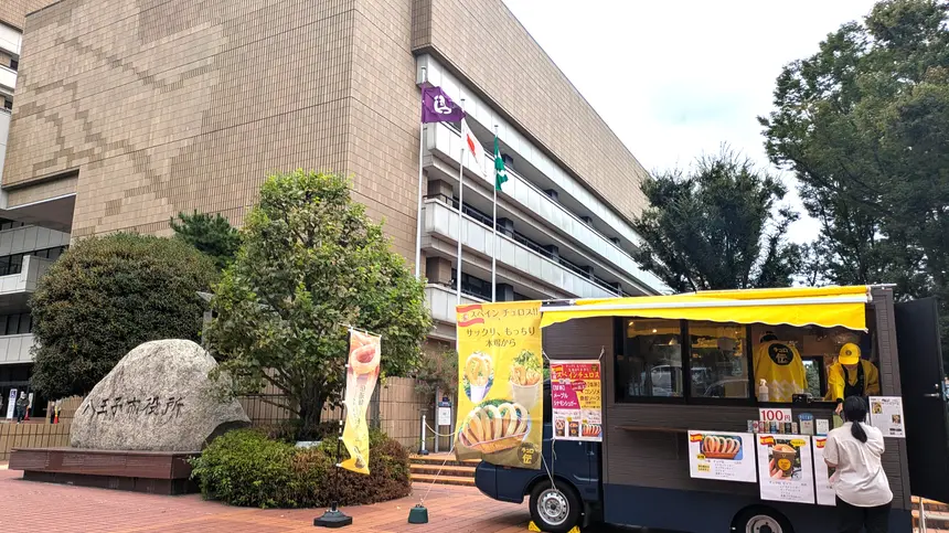 木曜日限定！八王子市役所本庁舎前に週替わりでキッチンカーが出店！