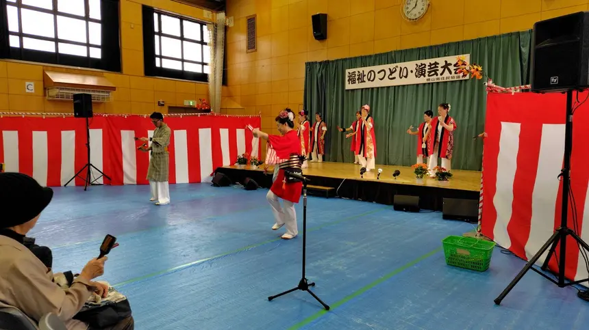 「住みたい町」横山南地区｜「横山南市民センターまつり＆福祉のつどい」を見て