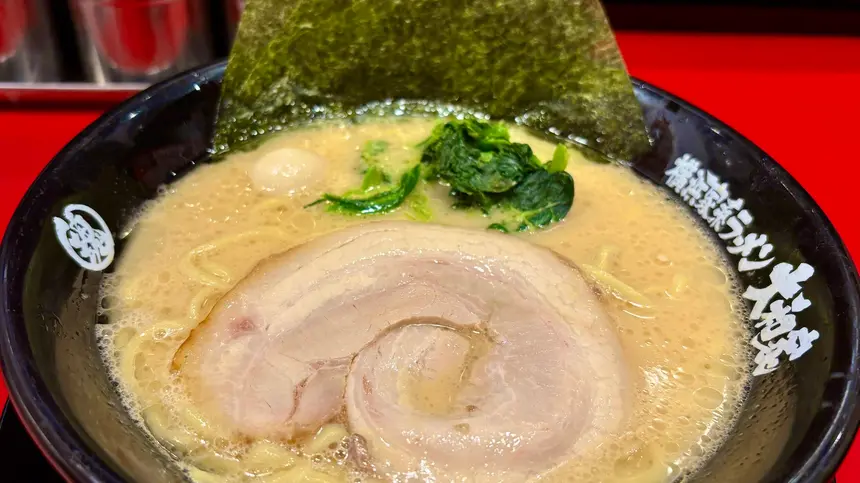 【家系ラーメン550円】『大和家 大感謝祭』開催！年末まで使えるトッピングパスポートも配布