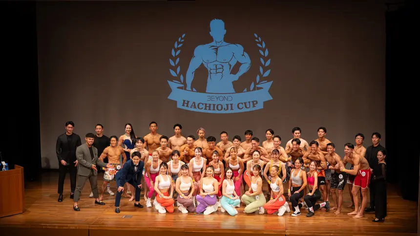 前回大会よりスケールアップ！『第二回BEYOND八王子カップ』が開催！
