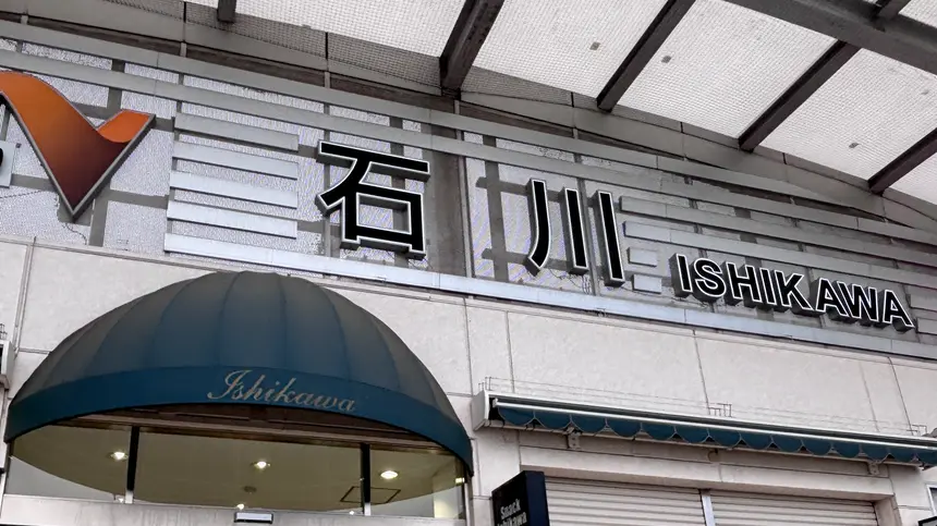 高速PAだけのレアおやつ！？ウワサの限定スイーツ買ってみた！