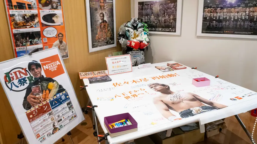 “八王子から世界へ”再び！八王子駅から佐々木尽選手にエールを送ろう！