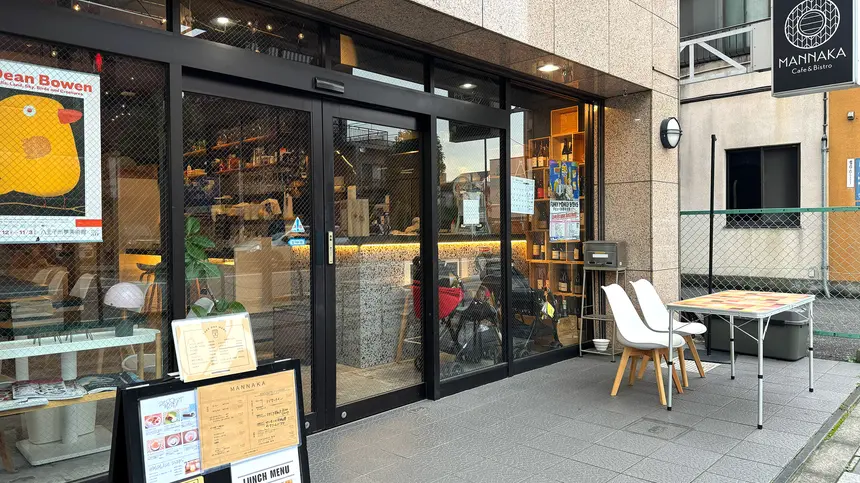 八王子に寺子屋！？子どもが安心して過ごせる『MANNAKA寺子屋』がスタート