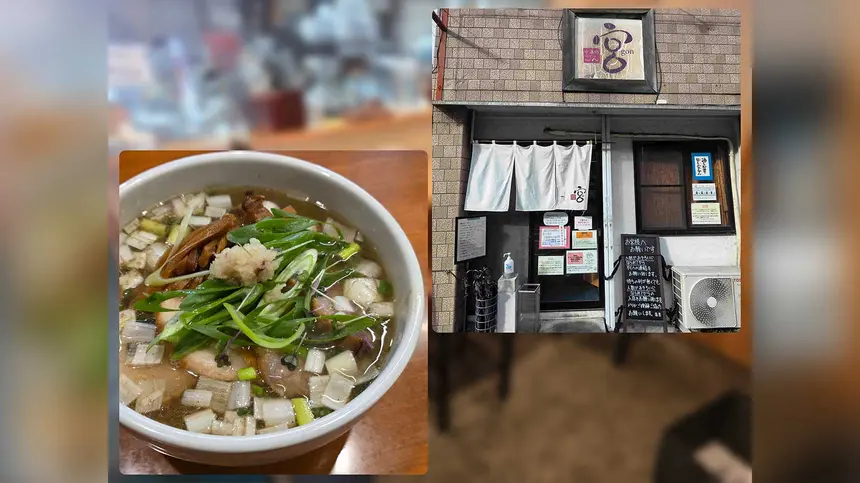 ラーメン通よ集え！今、『中華処 宮』の限定麺がアツい！11/8〜10の“ちゃん系”を見逃すな！