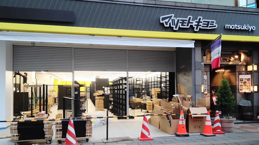 新店続々！？京王八王子駅前、じわじわ活発になってきた