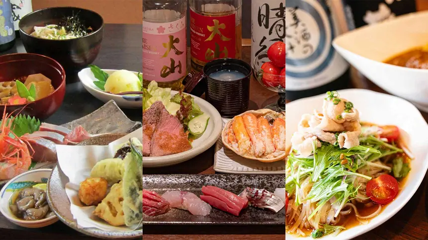 八王子で、ちいさな食の旅。各地の“うまい”が集まる居酒屋3選