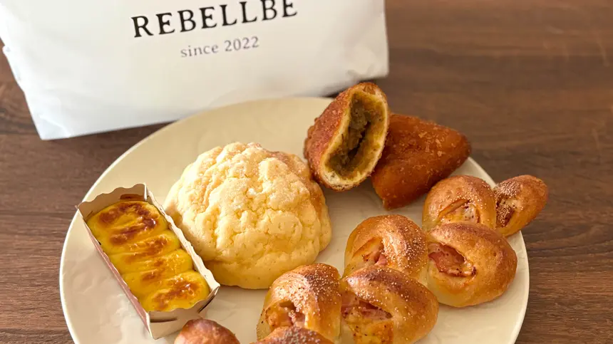 南大沢の人気パン屋『リベルベ』へ。圧倒的ラインナップ＆限定スイートポテトが絶品すぎる！