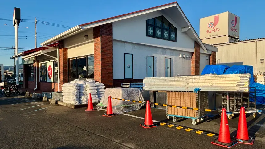 『オリーブの丘 八王子楢原店』がリニューアルのため一時閉店中！再オープンはもうすぐ